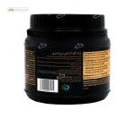 سی ام تری ترک 250 گرم
